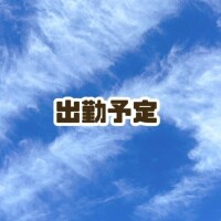 りおん