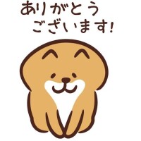 ゆき