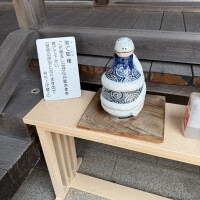 ゆき