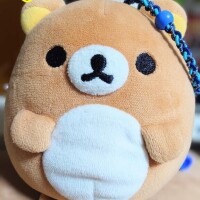 れお
