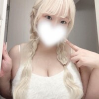 るね