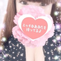 るみ
