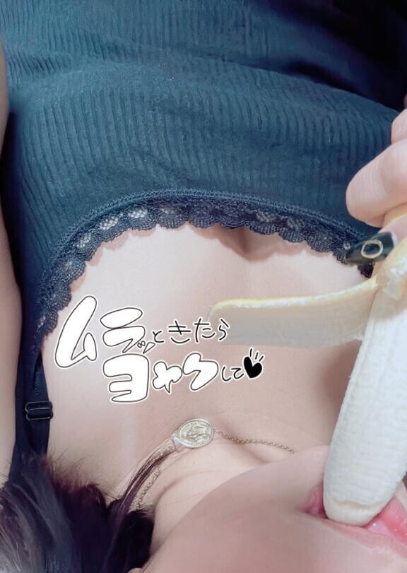 ラスト枠?【ほてってる…】