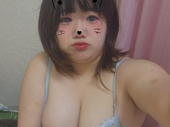 みいをいじめて！