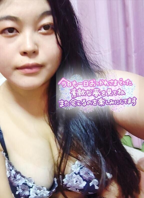 クリスタル3にてお呼びくださったお客様へ