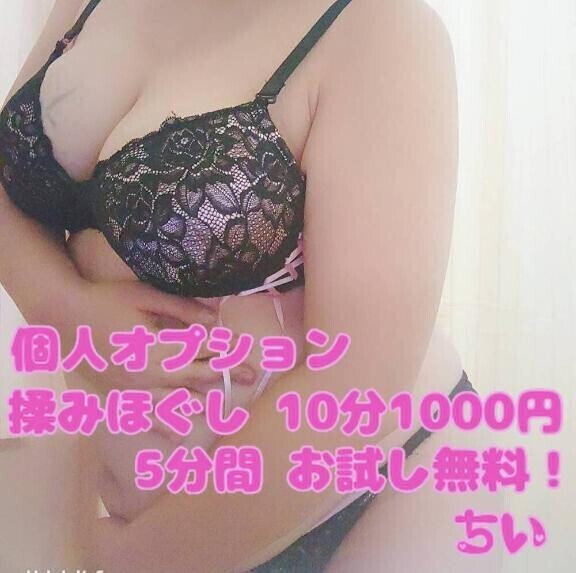 今日はおやすみです?