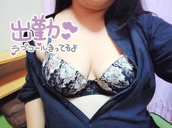 出勤しました(*  ???*)