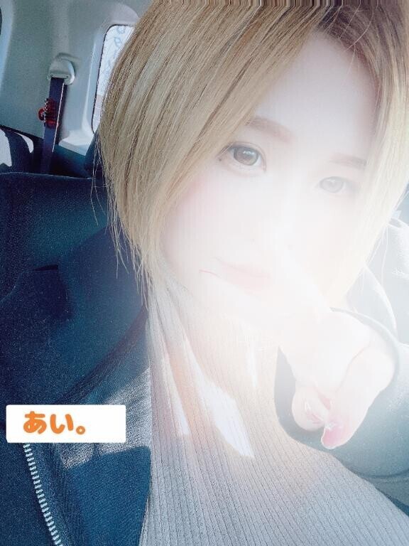 リクエストありがとう?