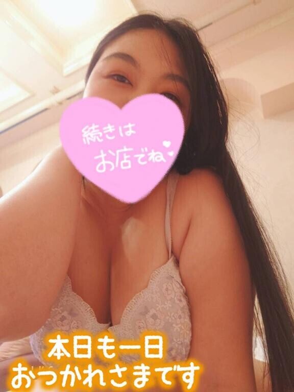 次の出勤のお知らせ！