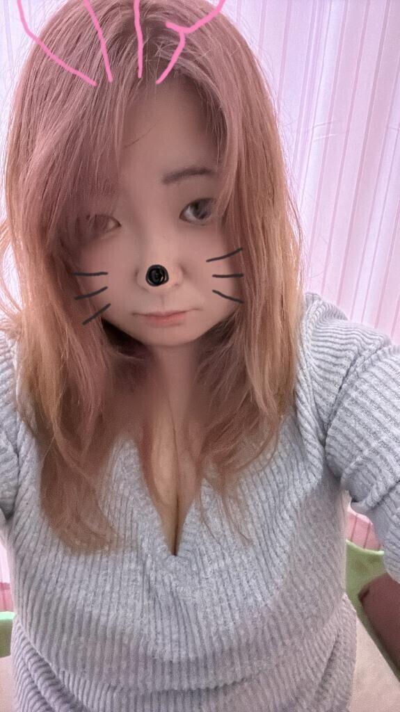 おはようございます?