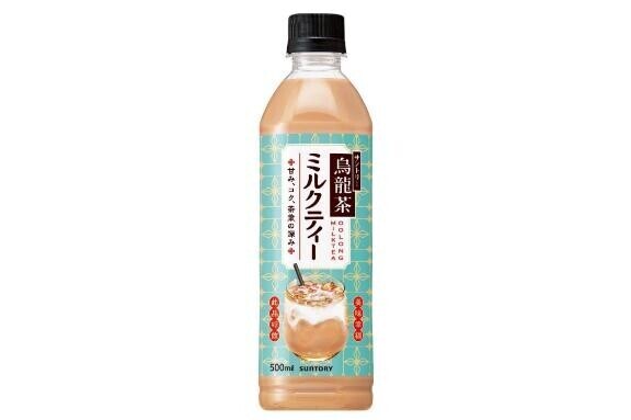 今日はお休み??(  ?-?-)?