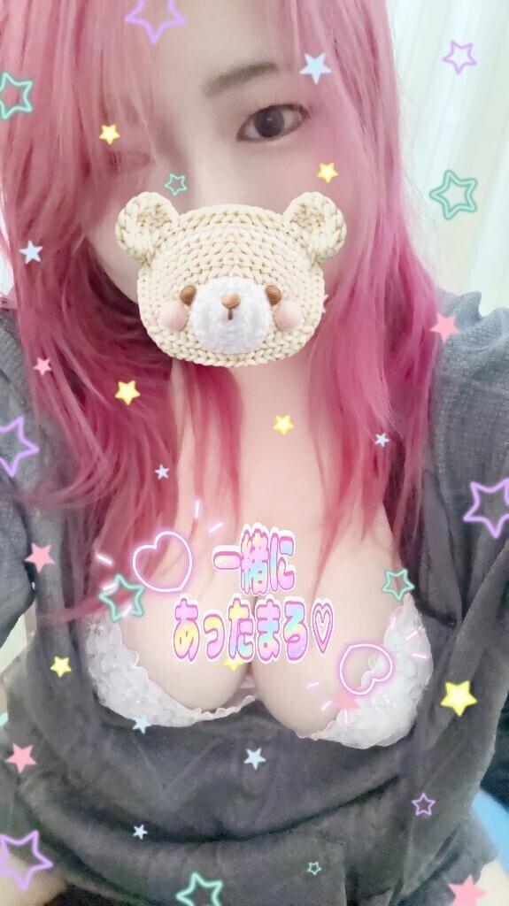 結構前に出勤してるよ?