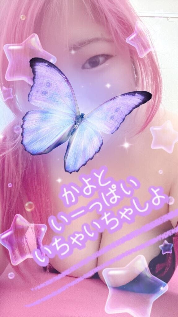 出勤?(｡?ω?｡)??