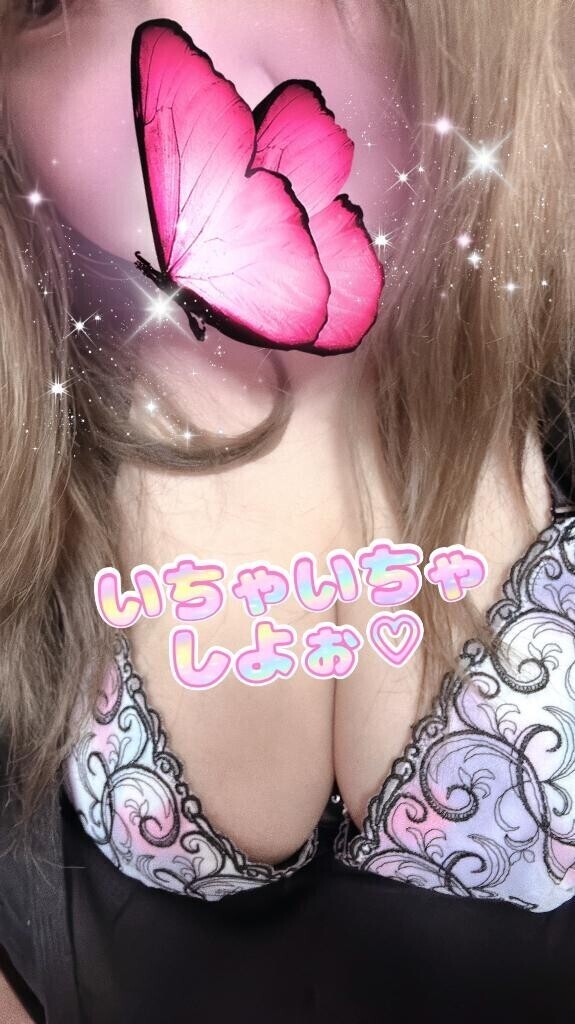 またまたお久しぶりです?