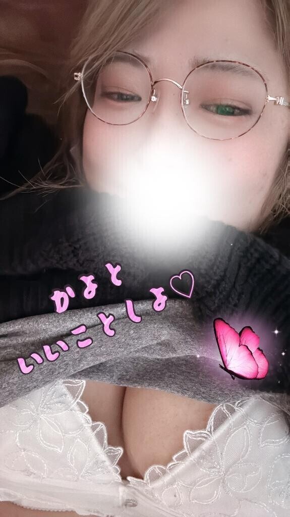 来週の予定だよ?