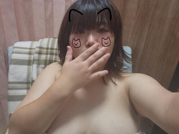 みいとすごくいいことしない？