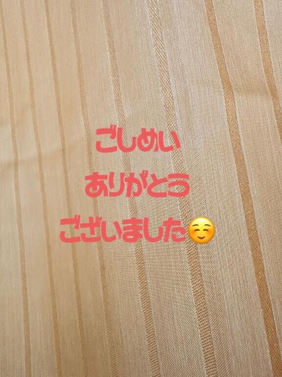 本日のご指名♪??♪??