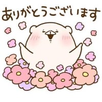 あい