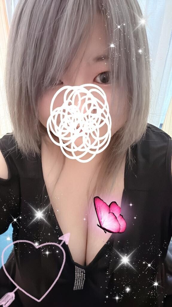 よる～?