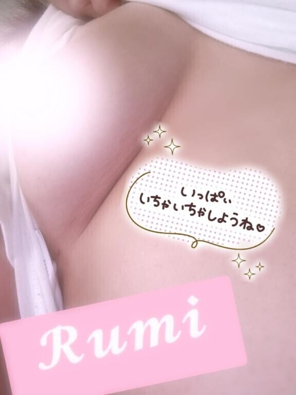 戻りました！