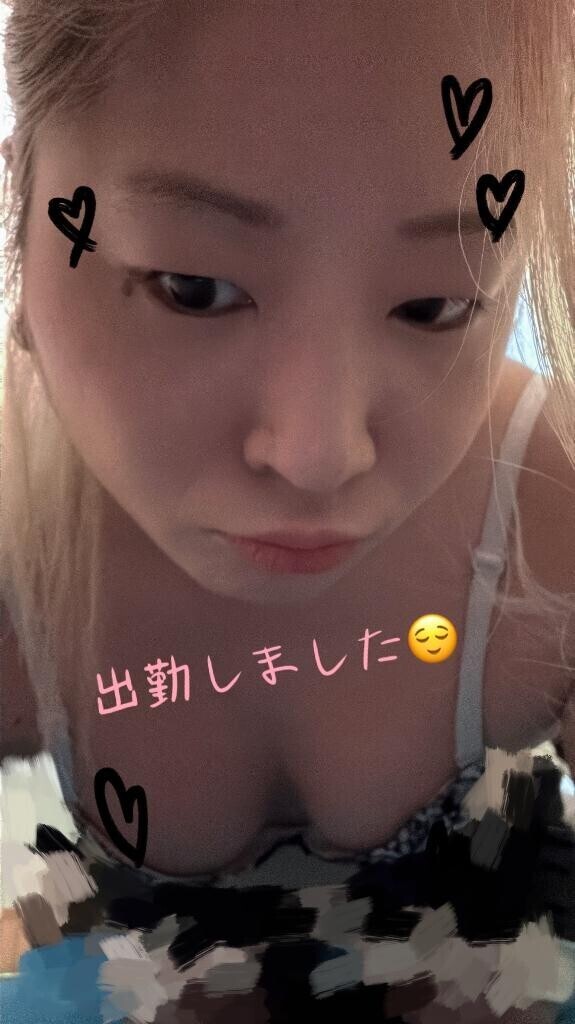 暖かい??♪??♪??