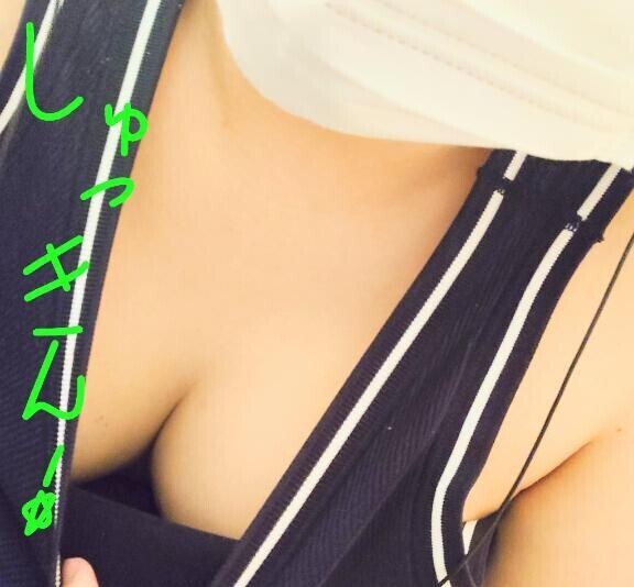 出勤(/・ω・)/