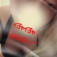 みゆ