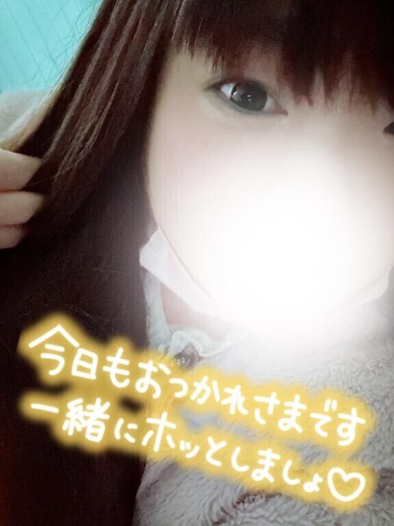 明日から