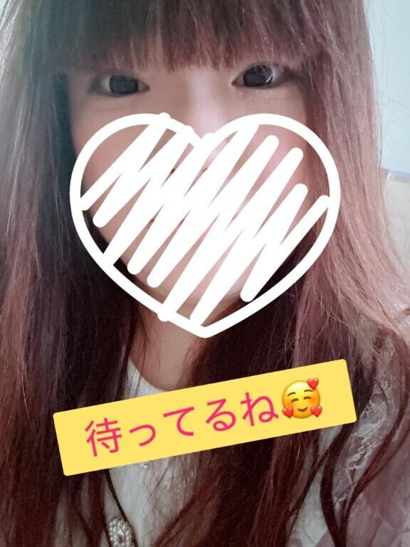 今日は
