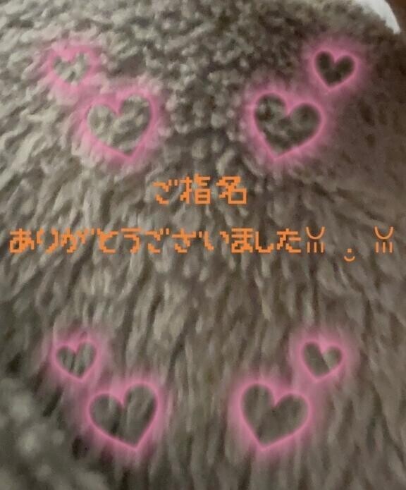 クリスタル5 S様