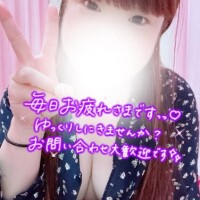 るみ