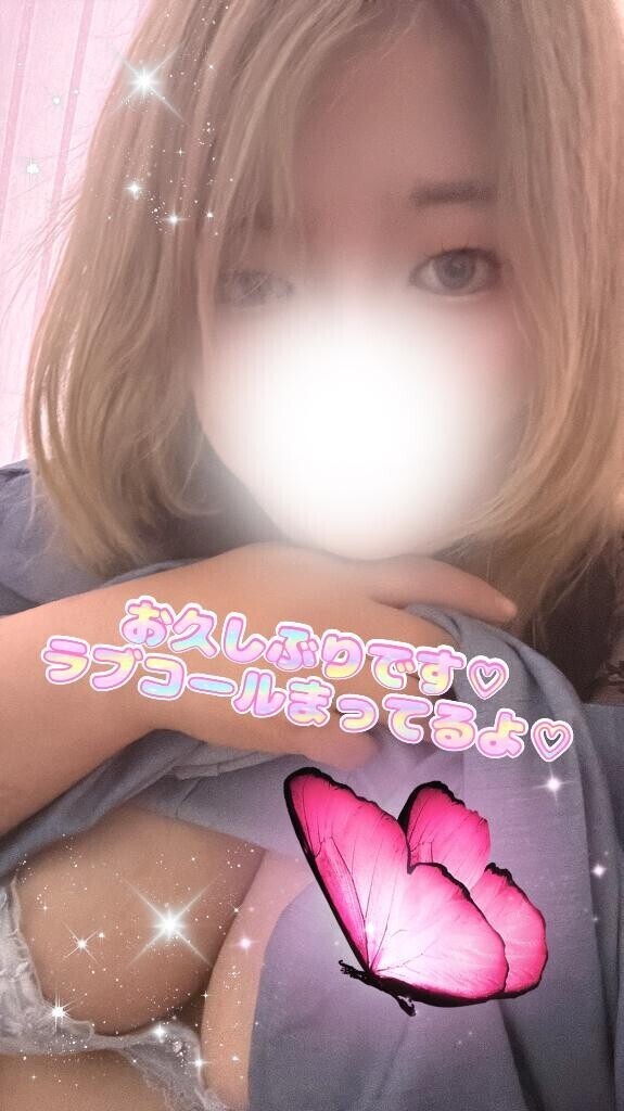 今日は！！