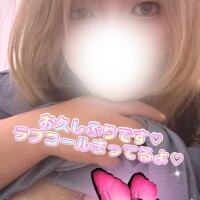 かよ