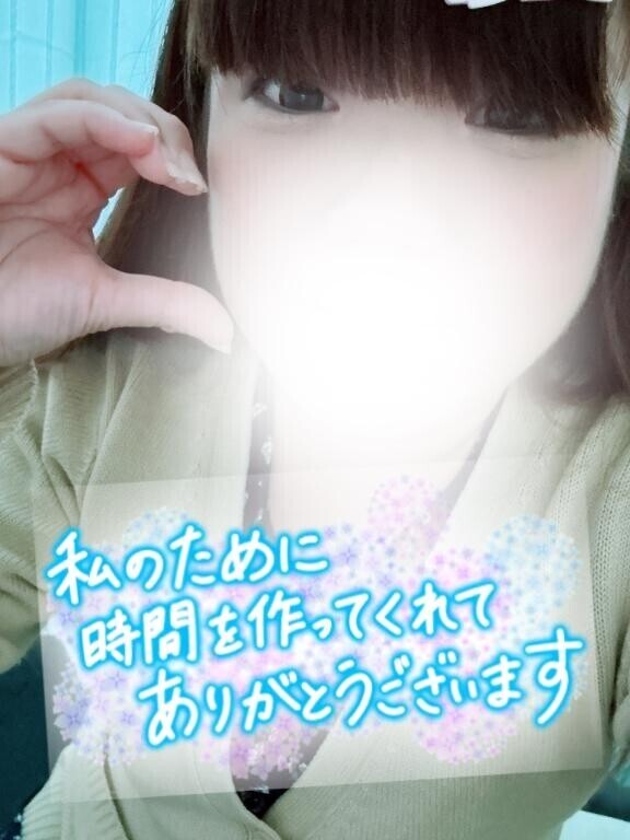 次回のご案内