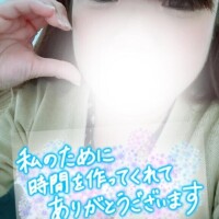 るみ