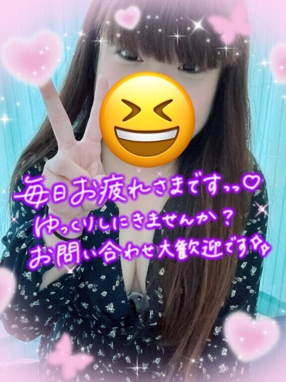 17時から！