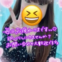 るみ