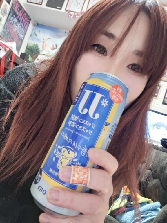 嬉しいよね?