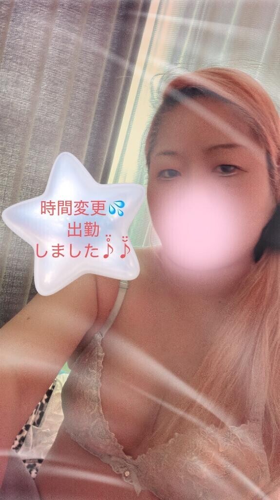 あっつい??
