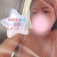 みゆ