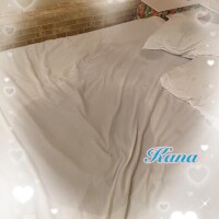 かな