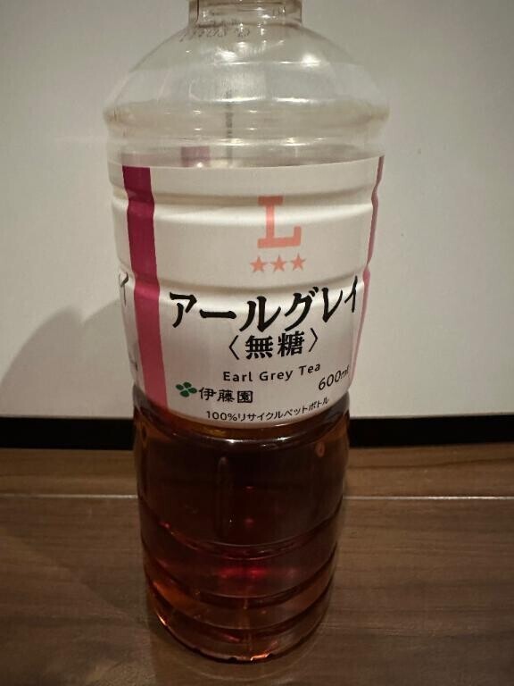 初めての?