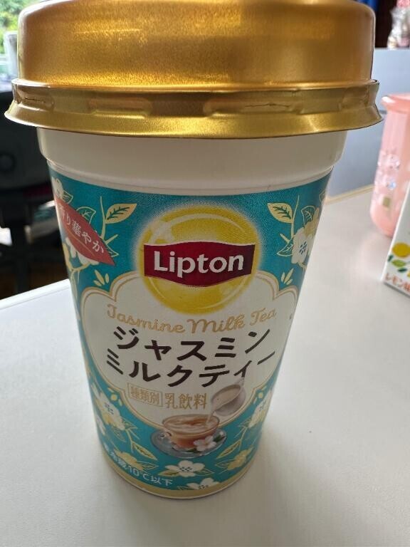 私の大好きなもの?