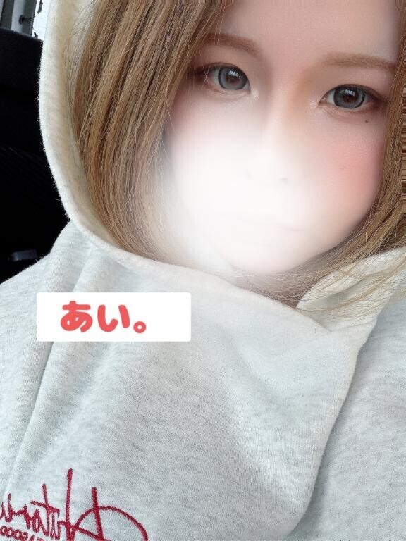 満枠?