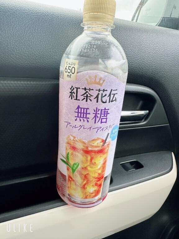 お仕事おわったぁ??