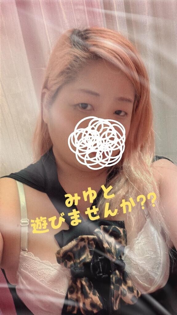 冷えますね?