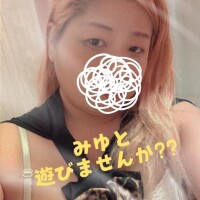 みゆ