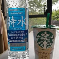 れいな