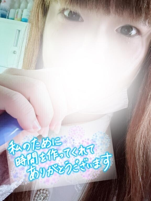 感謝?