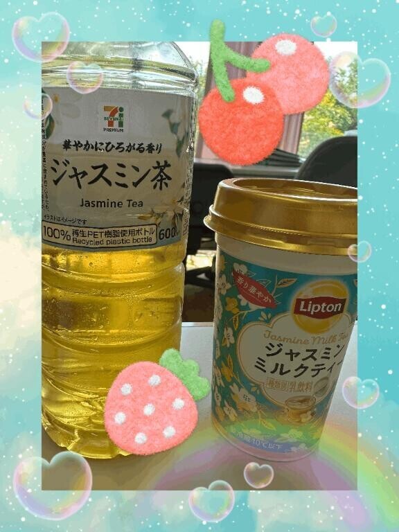 久々日記??